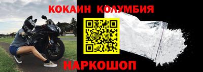 бутик Бугуруслан