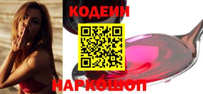 кокаин колумбия Бузулук