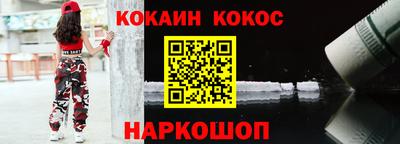 бутик Бугуруслан