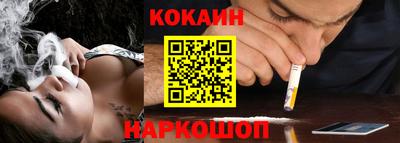 бутик Бугуруслан