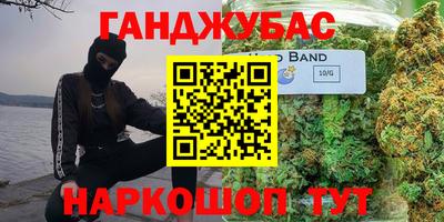 кокаин колумбия Бузулук