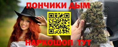 кокаин колумбия Бузулук