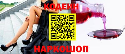 бутик Бугуруслан
