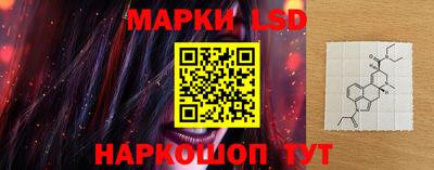 кокаин колумбия Бузулук