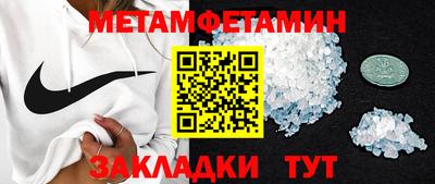 кокаин колумбия Бузулук
