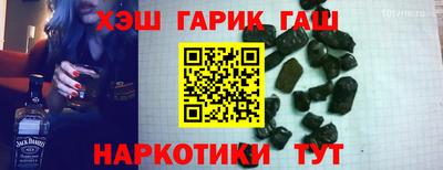 кокаин колумбия Бузулук