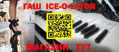 кокаин колумбия Бузулук