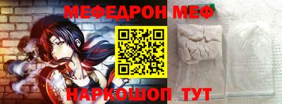 кокаин колумбия Бузулук