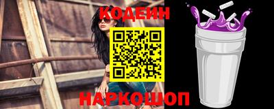 кокаин колумбия Бузулук