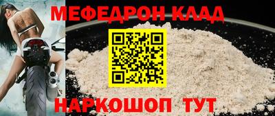 кокаин колумбия Бузулук