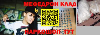 кокаин колумбия Бузулук