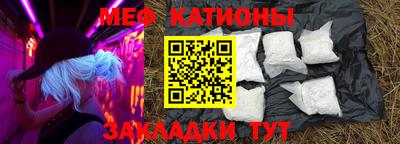 кокаин колумбия Бузулук
